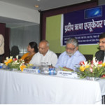 Inauguration Day- ‘PN Misra Post – Graduation Merit Scholorship’